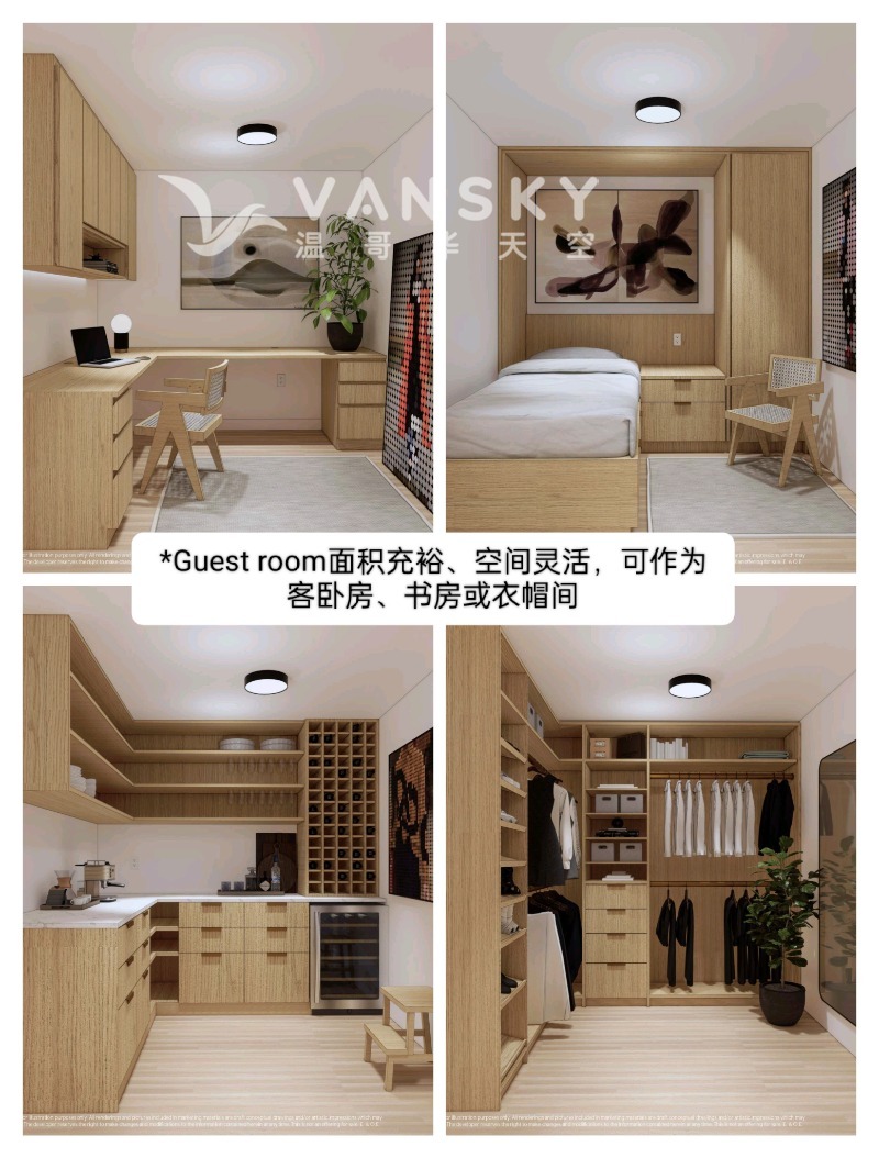 250617091119_guest room.jpg